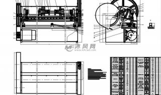 数控液压摆式剪板机说明书 液压剪板机